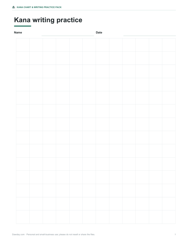 Preview of Printable Kana Writing Practice Grid